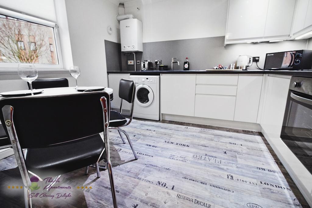 Thistle Apartments - Marischal Square Αμπερντήν Εξωτερικό φωτογραφία